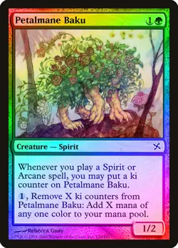 Petalmane Baku FOIL Betrayers of Kamigawa NM Green Common MAGIC CARD ABUGames - Image 1