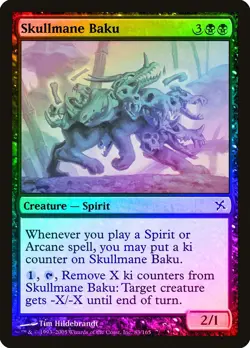 Skullmane Baku FOIL Betrayers of Kamigawa NM Black Common MAGIC CARD ABUGames - Image 1