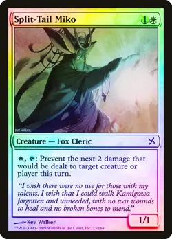 Split-Tail Miko FOIL Betrayers of Kamigawa NM White Common MAGIC CARD ABUGames - Image 1