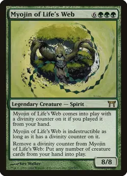 Myojin of Life's Web Champions of Kamigawa NM Green Rare MAGIC CARD ABUGames - Image 1