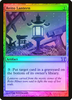 Reito Lantern FOIL Champions of Kamigawa PLD Artifact Uncommon CARD ABUGames - Image 1