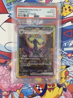 Pokemon TCG Umbreon EX Festival Terastal Card 217/187 PSA 10 Japanese Edition - Image 1