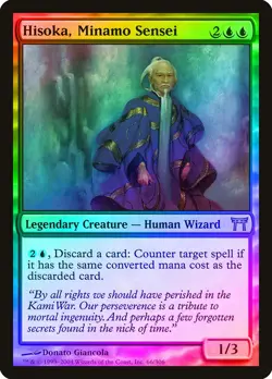 Hisoka, Minamo Sensei FOIL Champions of Kamigawa PLD Blue Rare CARD ABUGames - Image 1