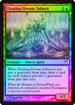 Floating-Dream Zubera FOIL Champions of Kamigawa PLD Common CARD ABUGames - Image 1