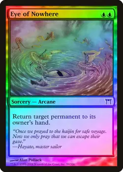 Eye of Nowhere FOIL Champions of Kamigawa NM Blue Common MAGIC CARD ABUGames - Image 1