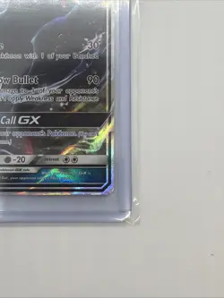 Pokemon Umbreon GX TCG Sun & Moon SM36 Promo Card Regular Sized MP - Image 3