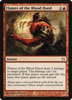 Flames of the Blood Hand Betrayers of Kamigawa NM Red Uncommon CARD ABUGames - Image 1