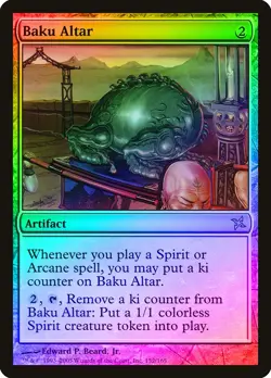 Baku Altar FOIL Betrayers of Kamigawa NM Artifact Rare MAGIC MTG CARD ABUGames - Image 1