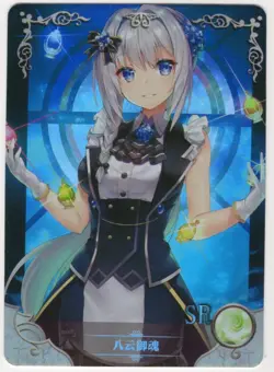 Goddess Story - Mitama Yakumo - NS-10M04SR-13 - Anime Waifu SR Trading Card - Image 1