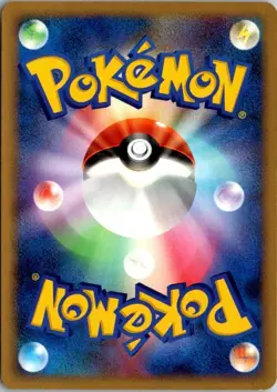 RALTS 043/096 PT1 GALACTICS CONQUEST JAPANESE POKEMON CARD TCG MP 2008 NON HOLO - Image 3