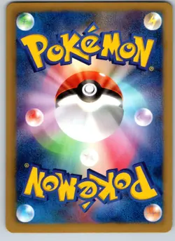 RALTS 026/052 BW3 HAIL BLIZZARD JAPANESE POKEMON CARD TCG LP 2011 - Image 3