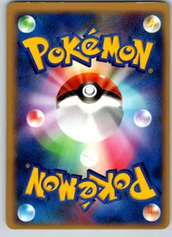 KIRLIA 048/086 EX HOLON RESEARCH TOWER JAPANESE POKEMON CARD TCG MP 2005 - Image 3