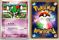 RALTS 047/086 EX HOLON RESEARCH TOWER JAPANESE POKEMON CARD TCG HP (SCRATCH) - Image 1