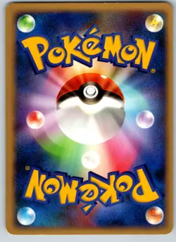 RALTS 047/086 EX HOLON RESEARCH TOWER JAPANESE POKEMON CARD TCG HP (SCRATCH) - Image 3