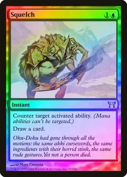 Squelch FOIL Champions of Kamigawa PLD Blue Uncommon MAGIC MTG CARD ABUGames - Image 1