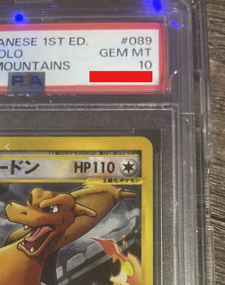 PSA 10 Pokemon Card Charizard Crystal Type #89 Mysterious Mountain fantastic ! - Image 4
