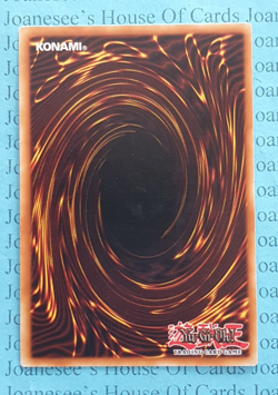 GLAS-EN008 Cloudian - Sheep Cloud Super Rare Yu-Gi-Oh Card Unl NM/LP - Image 2