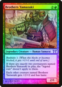 Brothers Yamazaki (A) FOIL Champions of Kamigawa PLD Uncommon CARD ABUGames - Image 1