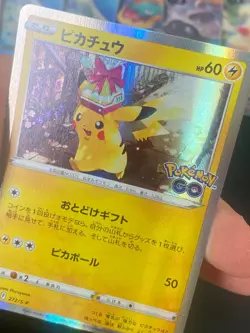 JAPANESE POKEMON PIKACHU 272/S-P PROMO HOLO POKEMON GO - NM/M - Image 2