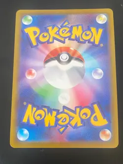 JAPANESE POKEMON PIKACHU 272/S-P PROMO HOLO POKEMON GO - NM/M - Image 4