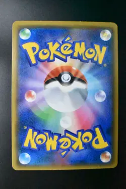 Professor Elm's Lecture 102/095 Super Burst Impact 2018 SR Full Art Pokemon Card - Image 5
