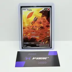 CARTA POKEMON CARD TEPIG 096/086 - ITA - FUOCO BIANCO - 2025 - NEAR MINT - Image 1
