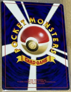 Celebi No. 251 Neo 3 Revelation Japanese Pokemon Card 2000 NM - Image 3