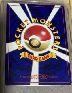 Celebi No. 251 Neo 3 Revelation Japanese Pokemon Card 2000 NM - Image 4