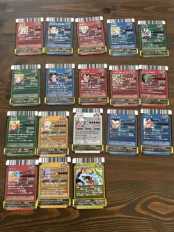 Dragon Ball Battlers Card Set Of 18 No.MD481 - Image 2