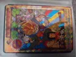 Dragon Ball Card Db 500 Carddass No.MD506 - Image 1