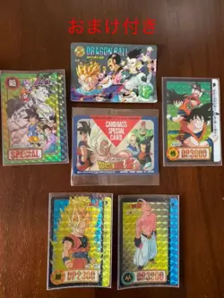 Dragon Ball Carddass Special Card No.MD504 - Image 1
