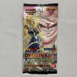 Dragon Ball Card Game 3 17 Pack No.MD528 - Image 3