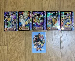 Dragon Ball Card Set Of 6 Files No.MD527 - Image 1