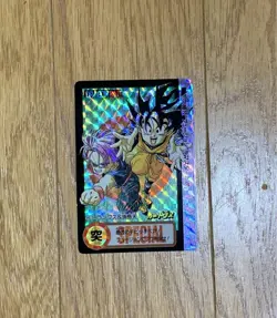 Dragon Ball Card Set Of 6 Files No.MD527 - Image 3