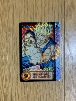Dragon Ball Card Set Of 6 Files No.MD527 - Image 4