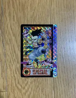 Dragon Ball Card Set Of 6 Files No.MD527 - Image 5