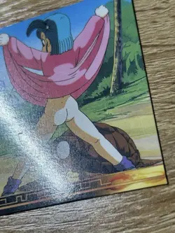 Dragon Ball Bloomer Card Amada No.MD533 - Image 2