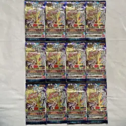 Dragon Ball Card Game 6 12 Pack No.MD521 - Image 1