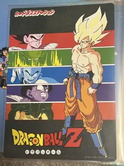 Dragon Ballz Trading Card Jumbo Carddass No.MD403 - Image 2