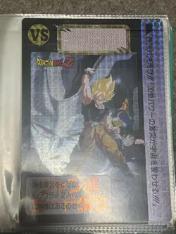 Dragon Ballz Trading Card Jumbo Carddass No.MD403 - Image 3