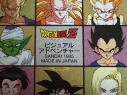 Kira Dragon Ball Card Set Of 11 Case No.MD467 - Image 3