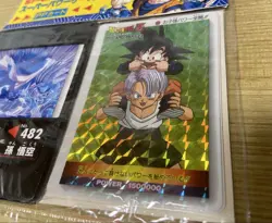Dragon Ballz Super Power Case Amada Pp Card Dbz No.MD281 - Image 2