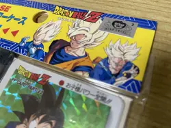 Dragon Ballz Super Power Case Amada Pp Card Dbz No.MD281 - Image 4