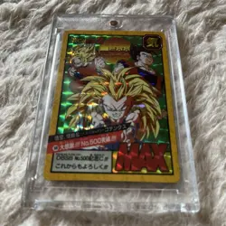 Dragon Ball Carddass No. 500 Commemorative Card No.MD284 - Image 2