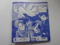Dx Pp Card Dragon Ball Amada Part 30 Carddass No.MD295 - Image 2