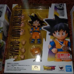 Dragon Balldaima 3 Mini Figures Trading Card No.MD320 - Image 2