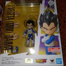 Dragon Balldaima 3 Mini Figures Trading Card No.MD320 - Image 3