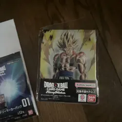 Dragon Ball Energy Marker Card Sleeve 03 Set No.MD329 - Image 3