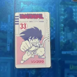 Dragon Ball Carddass Pp Card Collection 33 No.MD359 - Image 3