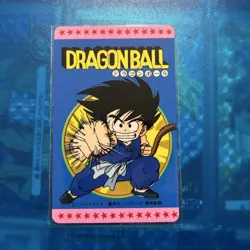 Dragon Ball Carddass Pp Card Collection 18 No.MD366 - Image 2